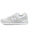 New Balance Grey & White 574 Core Sneakers