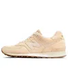 New Balance Made