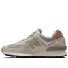 New Balance Made