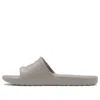 New Balance 580 Series Gray Slippers