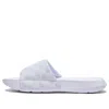 New Balance 6301 Series Sandals 'triple White'