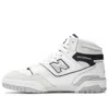 New Balance High-top Sneakers With Perforated Detailing In White