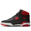 New Balance Men's 650