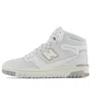 New Balance High-top Sneakers With Contrast Sole And Perforated Detailing