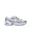 New Balance 740 Mesh-panel Metallic-detail Sneakers