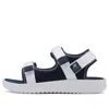 New Balance 750 Series K Blue/white