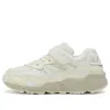 New Balance 850 Series Low-top K White