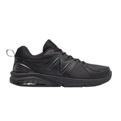 Pre-owned New Balance 857v2 'black' | Men's Size 8.5