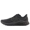 New Balance Fresh Foam X 860v13