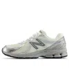 New Balance 860v2 Sneakers