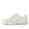New Balance 860 V2 X Aim Leon Dore 'white' In Multi