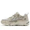 New Balance 875 Series Sneakers White In Neutral