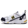 New Balance 878 Series K White/gray