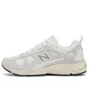 New Balance 878 Series Low Top Athleisure Casual Sports Shoes Unisex 'cream' In White