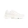 New Balance Layered Design Chunky Sneakers With Wave-style Sole In Animal Print