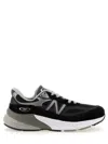 New Balance Black Low Top Sneakers With Logo Detail In Suede And Tech Fabric Woman