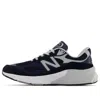 New Balance Printed Suede Mesh Sneakers With Cushioned Sole