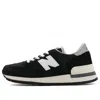 New Balance Men's Made