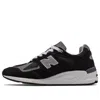 New Balance Black Made In Us 990v2 Sneakers