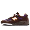 New Balance Men's Made