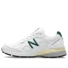 New Balance Made