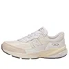 New Balance Mesh Panel Running Sneakers