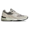 New Balance High-end Sneakers With Mesh And Suede In Grey