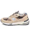 New Balance Made In Uk 991v1 Finale Sneakers Pale Khaki