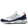 New Balance 991 Made In England 'grey Blue' In Multi