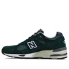 New Balance 991 Made In England 'ponderosa Pine' In Animal Print
