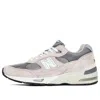 New Balance Sneakers In Gray