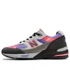 New Balance 991 Made In Uk 'palace Purple' In Animal Print
