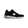 New Balance Grey Made In Uk 991v1 Sneakers In Nero