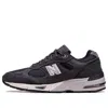 New Balance Grey Made In Uk 991v1 Sneakers