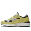 New Balance Made In Uk 991v2 Grape Sorbet Sneakers Beechnut In Multi