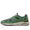 New Balance 991v2 Made In Uk 'mineral Green'
