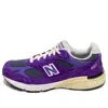 New Balance Men's Made