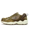 New Balance Aape X  703 Series Green In Multi