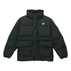 New Balance Academy Mix Down Jacket 'black'