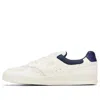 New Balance Anb Brand X  300 'creamwhite' In Green