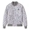 New Balance Athletic Camo Full-zip Coat 'white Grey' In Gray