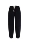 New Balance Athletics Track Pants