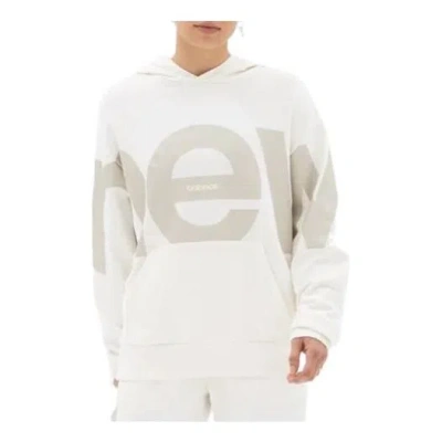 New Balance Athletics Unisex Out Of Bounds Hoodie 'sea Salt' In White