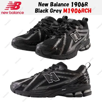 Pre-owned New Balance Balance 1906r Black Grey M1906rch Size Us Men's 4-14 Brand In Gray