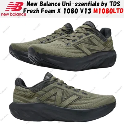 Pre-owned New Balance Balance Uni-ssentials By Tds Fresh Foam X 1080 V13 M1080ltd Size Us 4-14 In Green