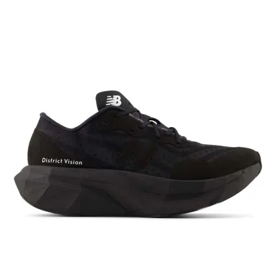 Pre-owned New Balance Balance X District Vision Fuelcell Supercomp Elite V4 Dv4 Wrceldv4 Width B In Black