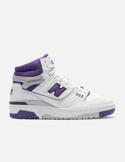 New Balance Bb650 In Multi