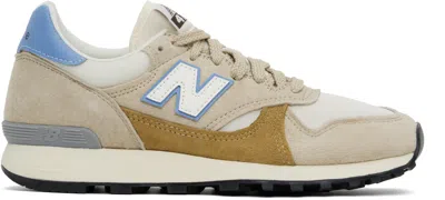 NEW BALANCE BEIGE & BLUE 475 SNEAKERS