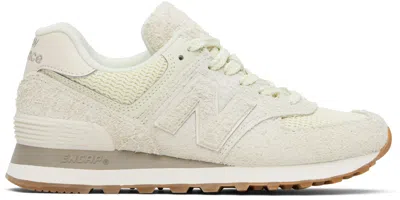 New Balance Beige & Green 574 Sneakers