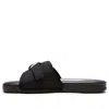 New Balance Black Unisex Slippers